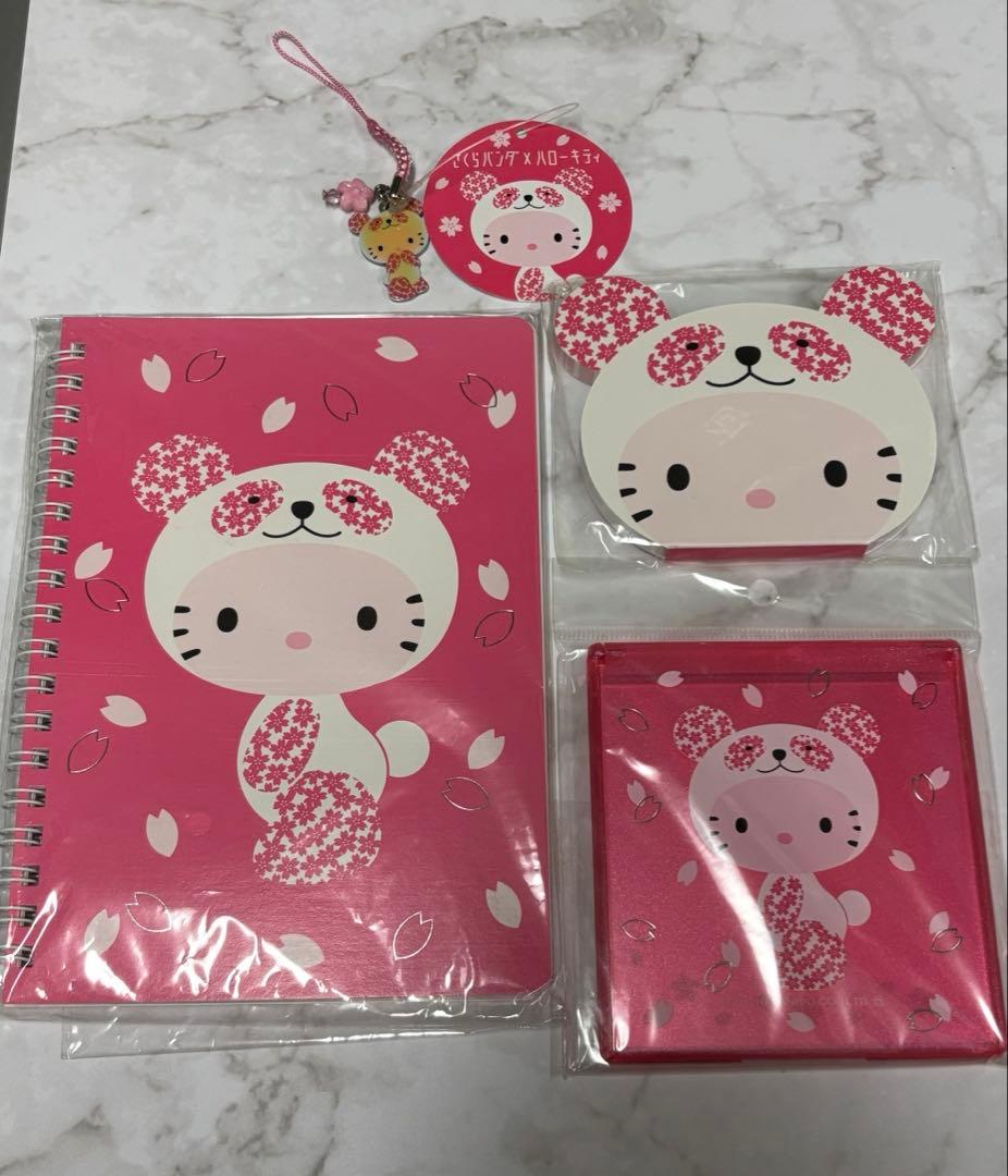 2010年 ハローキティ さくらパンダ グッズ 4種類セット