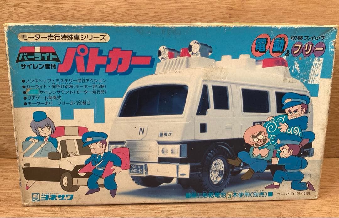 新品　日本製　1/16ビッグスケール　ミニカー　日産　キャラバン　パトカー