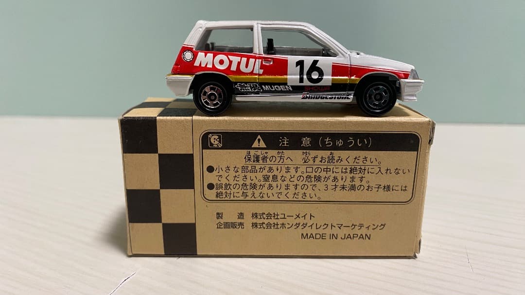 T*b様 トミカ HDC特注 無限シビック
