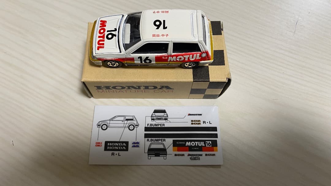 T*b様 トミカ HDC特注 無限シビック