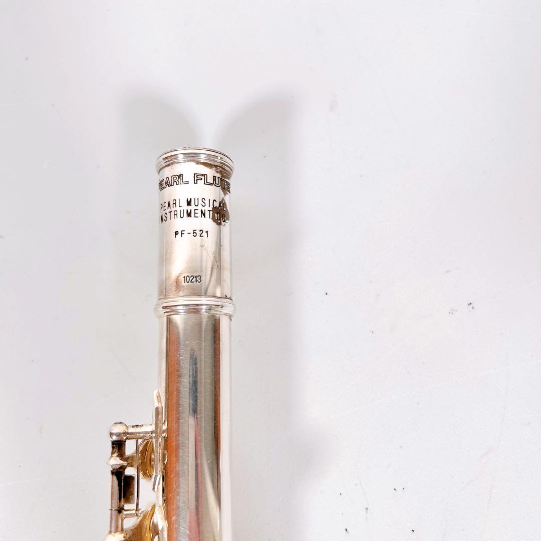 Pearl パールフルート PF-521 Eメカ付 ケース付　 吹奏楽