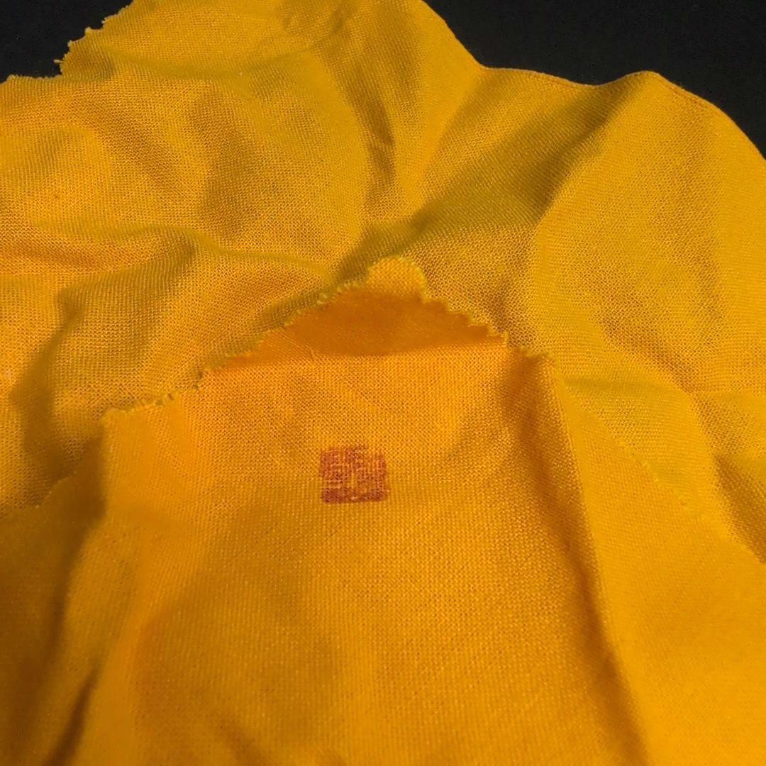 十四代今右衛門 本人作品 色絵墨色墨はじき瑞花文ぐい呑