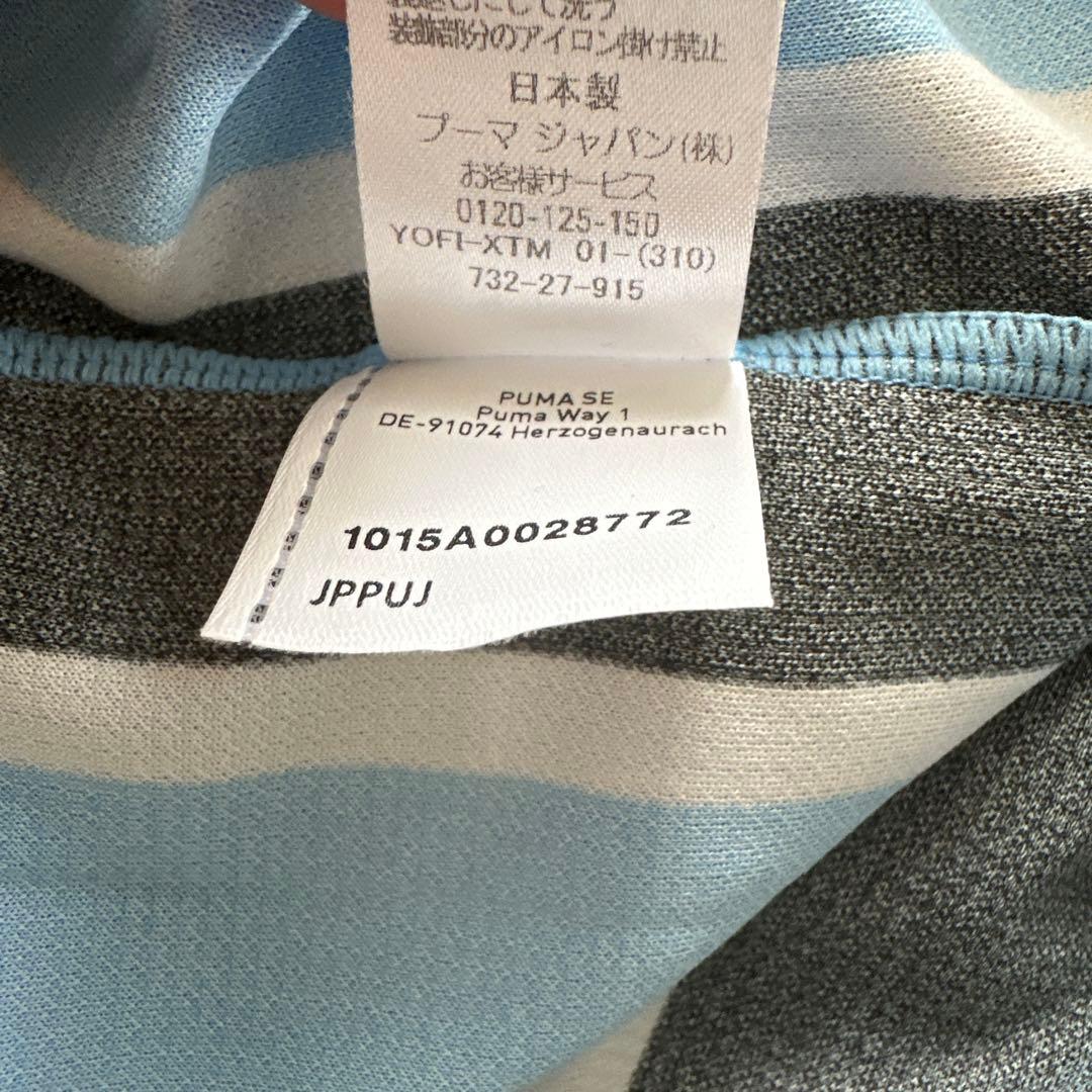 PUMA 川崎フロンターレ　20周年　ユニフォーム　L 小林悠　11