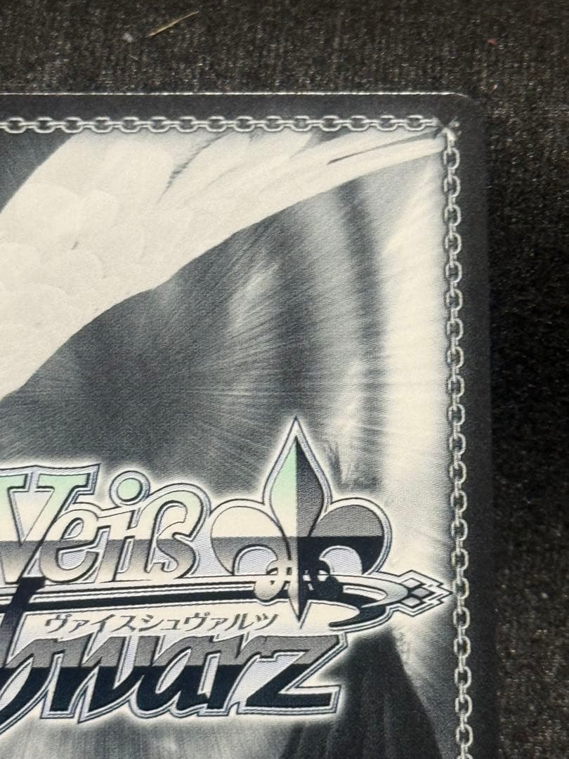 L.U.V 姫崎莉波　sp