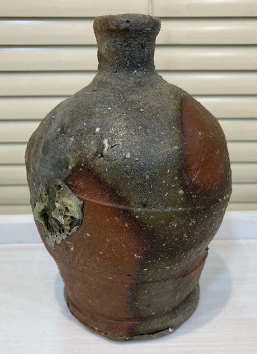 ジェフ シャピロ 窯変 酒器 ◆ 備前焼 師 伊勢崎淳