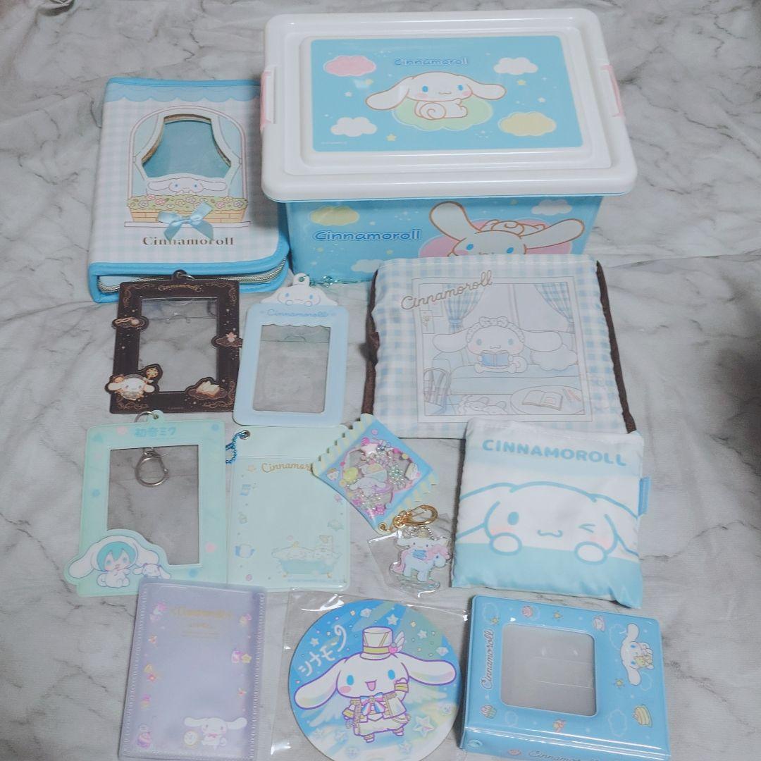 サンリオ シナモン シナモロール グッズ 収納 小物入れ