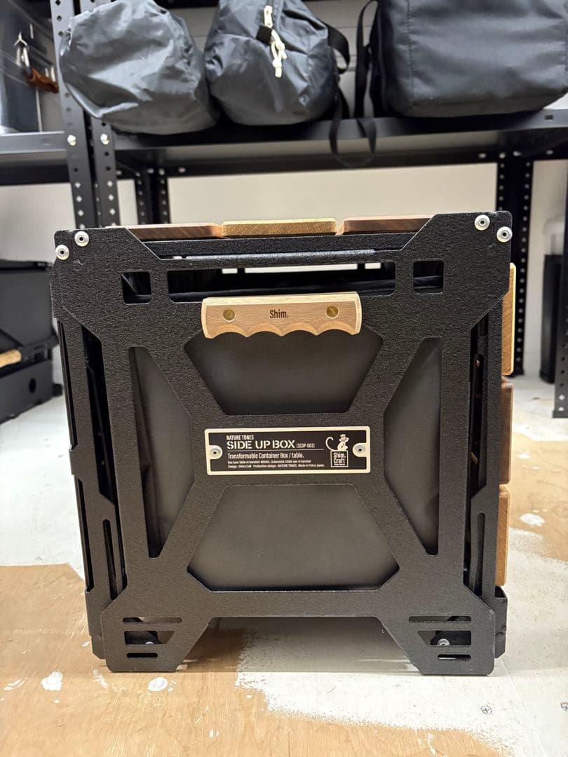 NATURETONES サイドアップBOX&テーブル Shim.Craft