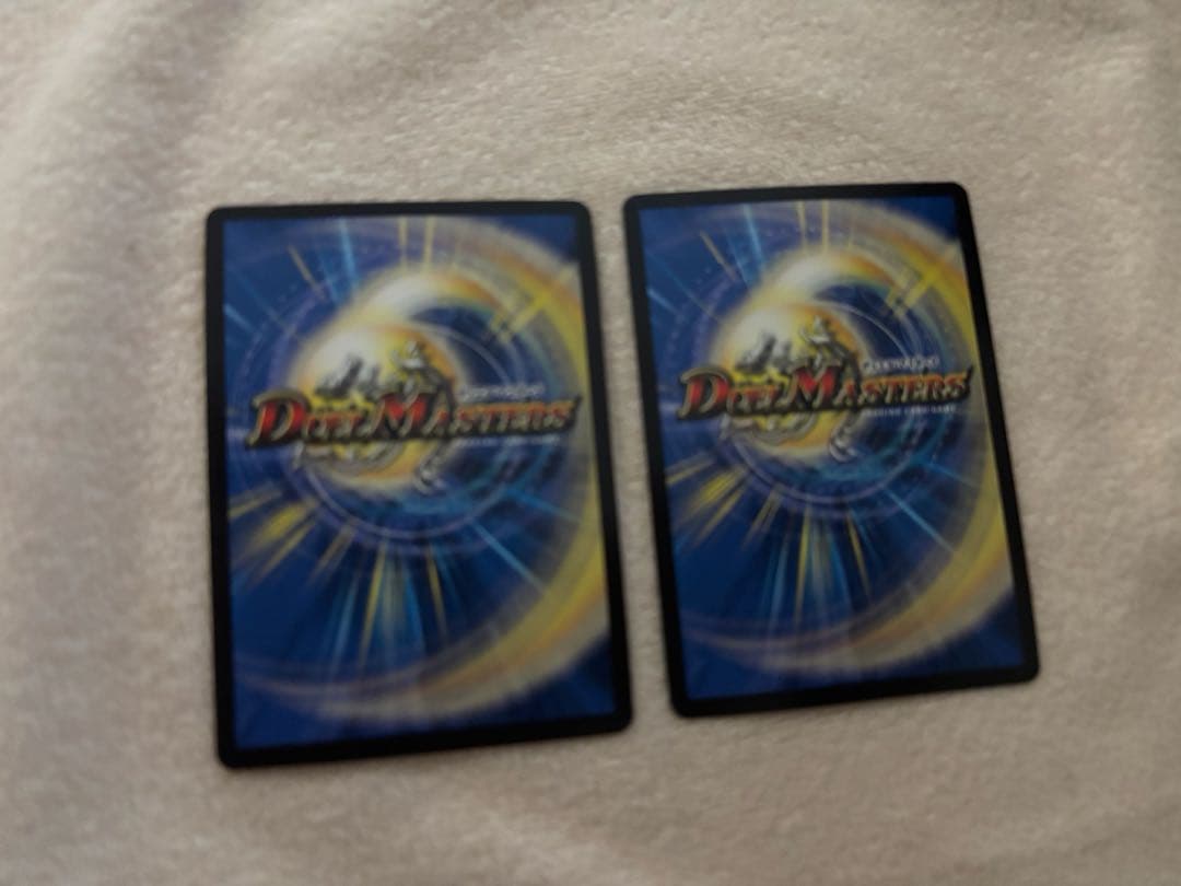 絶対の楯騎士　金トレジャー 2枚