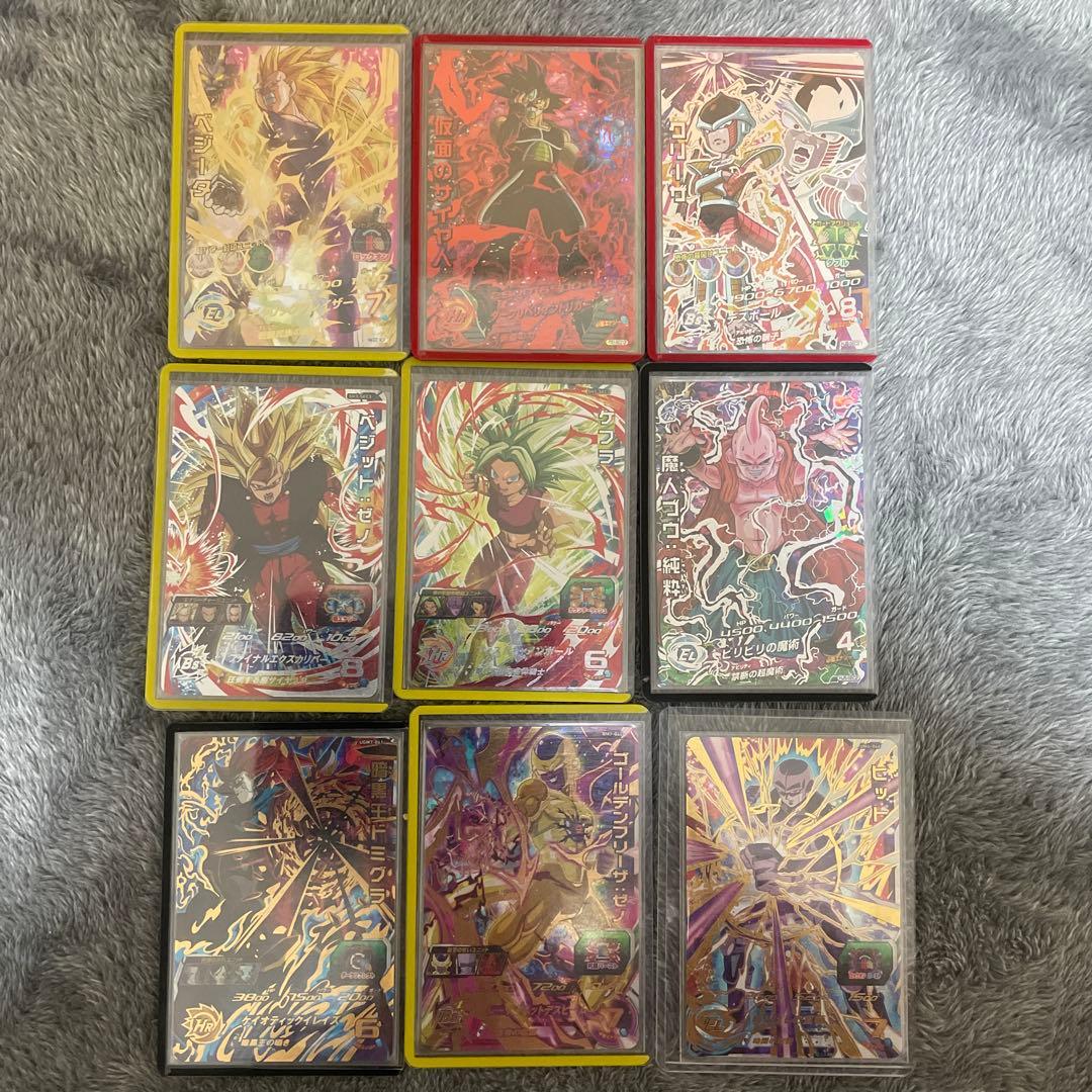 スーパードラゴンボールヒーローズ SDBHまとめ売り　引退品