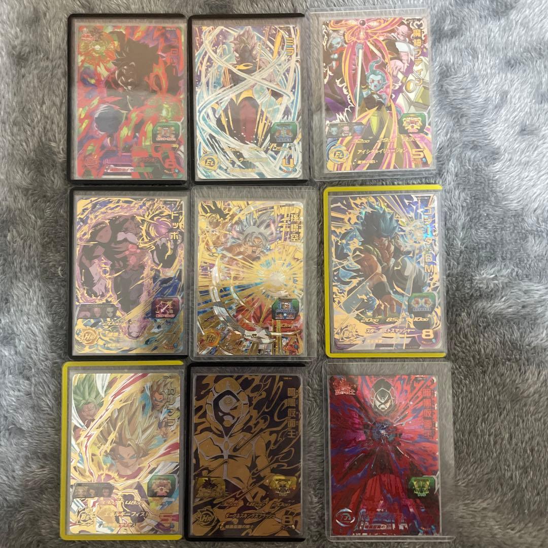 スーパードラゴンボールヒーローズ SDBHまとめ売り　引退品