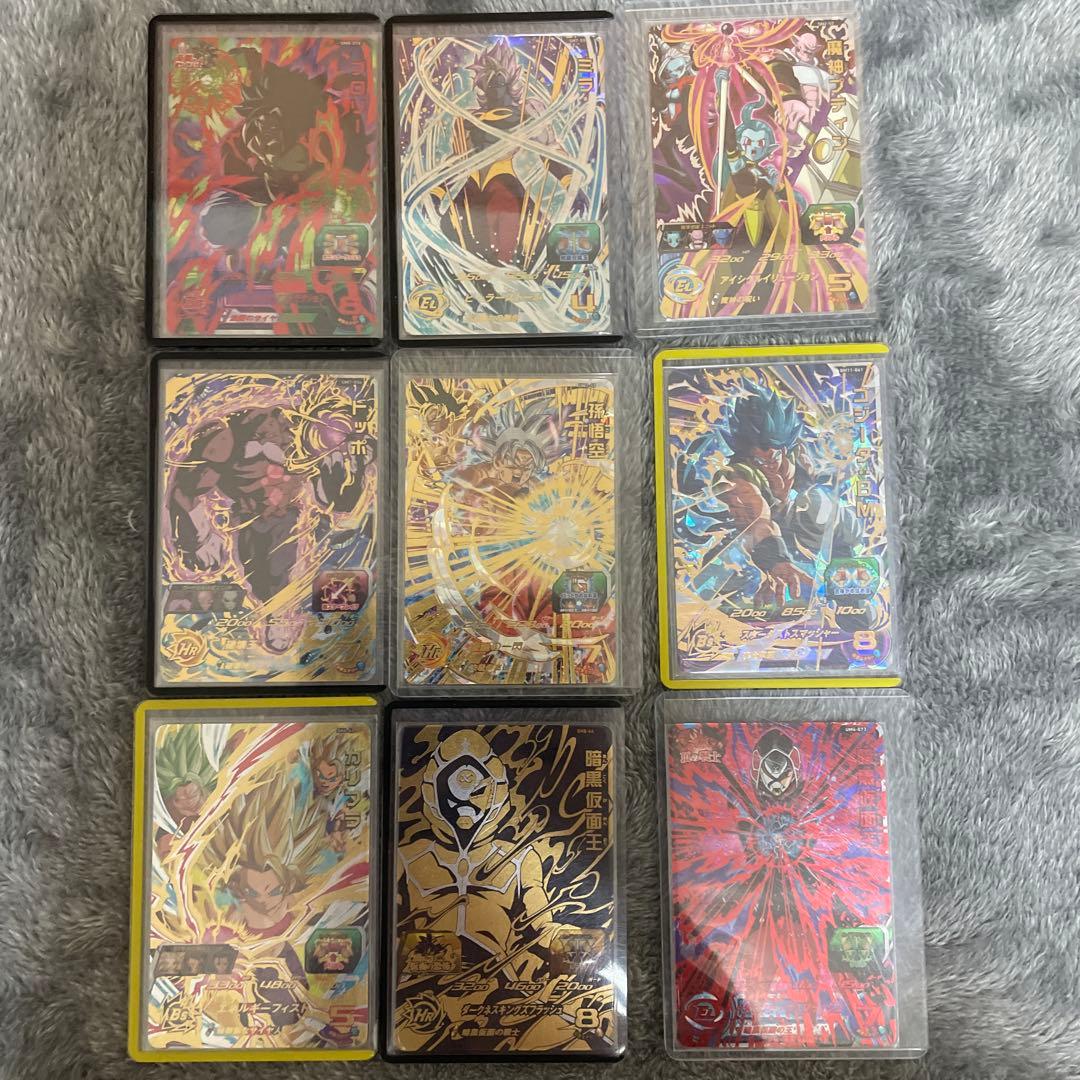 スーパードラゴンボールヒーローズ SDBHまとめ売り　引退品