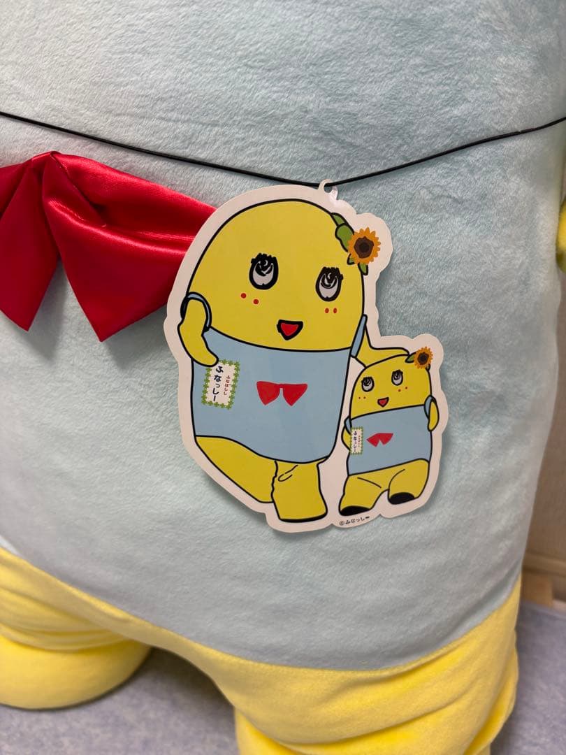 90㎝のふなっしー ぬいぐるみ バージョン3 ふなっしー 90センチ