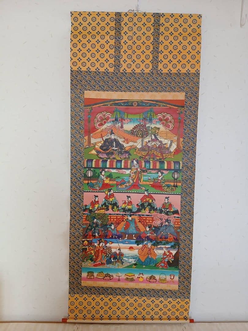 レトロ品　雛祭り　掛軸