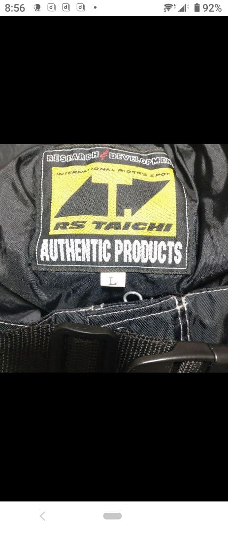 タイチ　パンツ　L　ウインターパンツ　オーバーパンツ