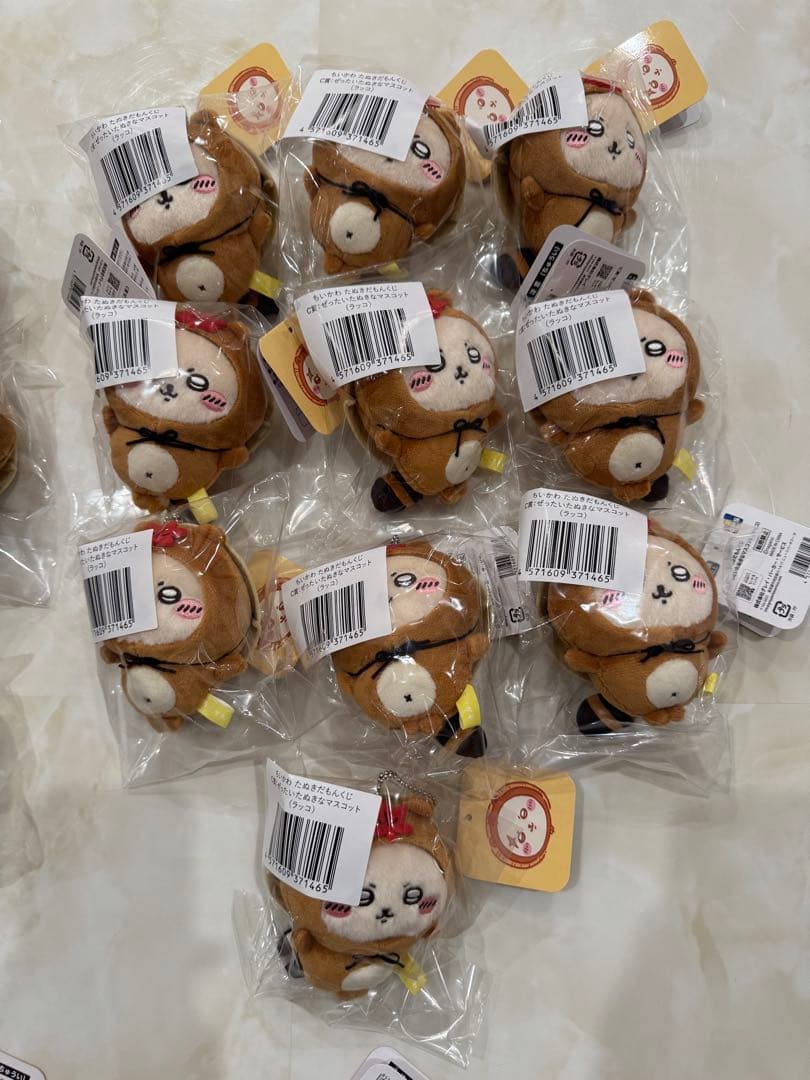 ちいかわ たぬきだもんくじ C賞 まとめ売り　モモンガ　シーサー　古本屋　ラッコ