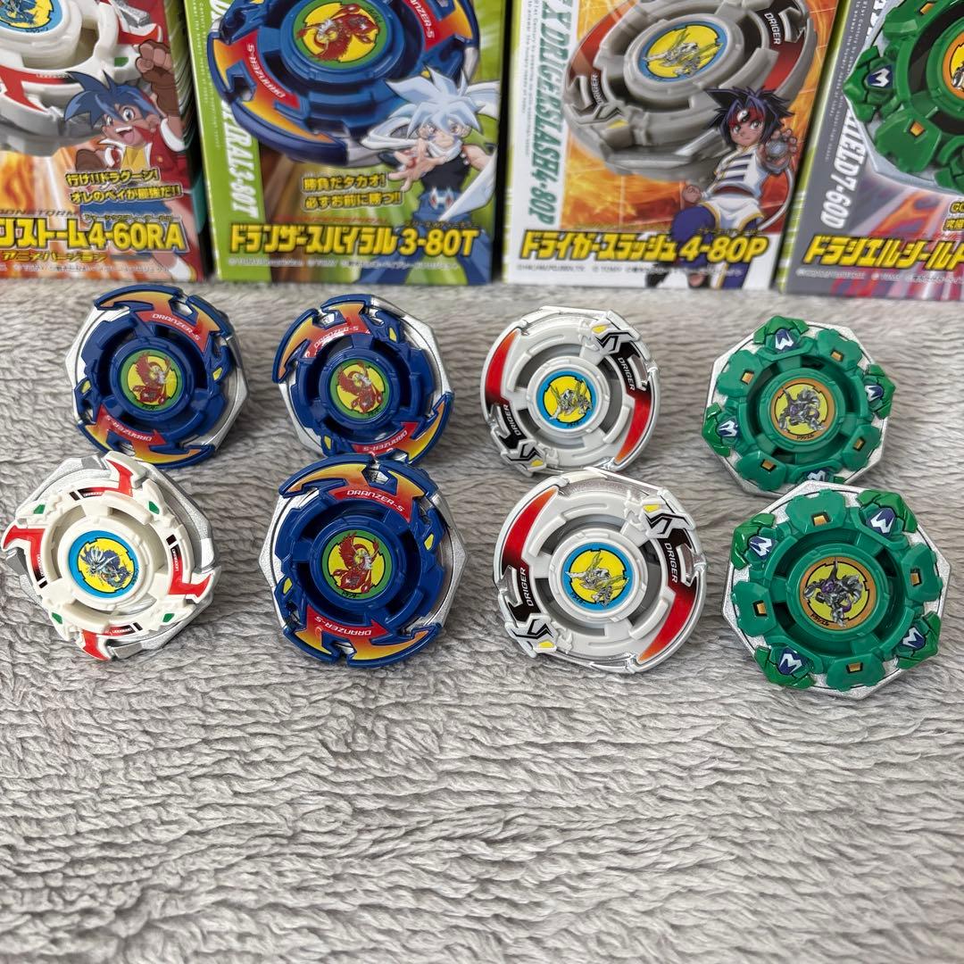 爆転シュート ベイブレード 四聖獣 ８個 セット 早い者勝ち