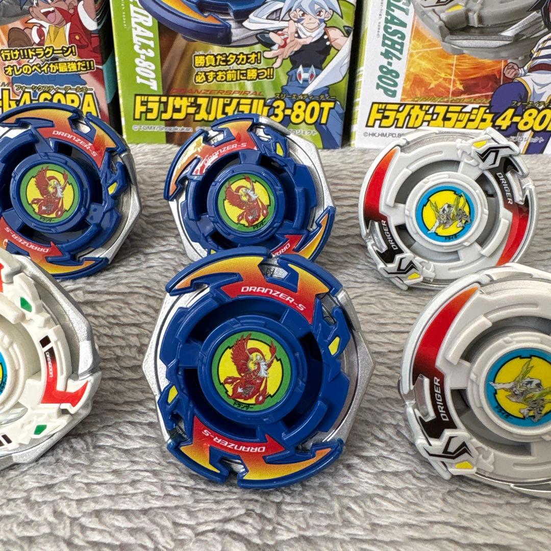 爆転シュート ベイブレード 四聖獣 ８個 セット 早い者勝ち