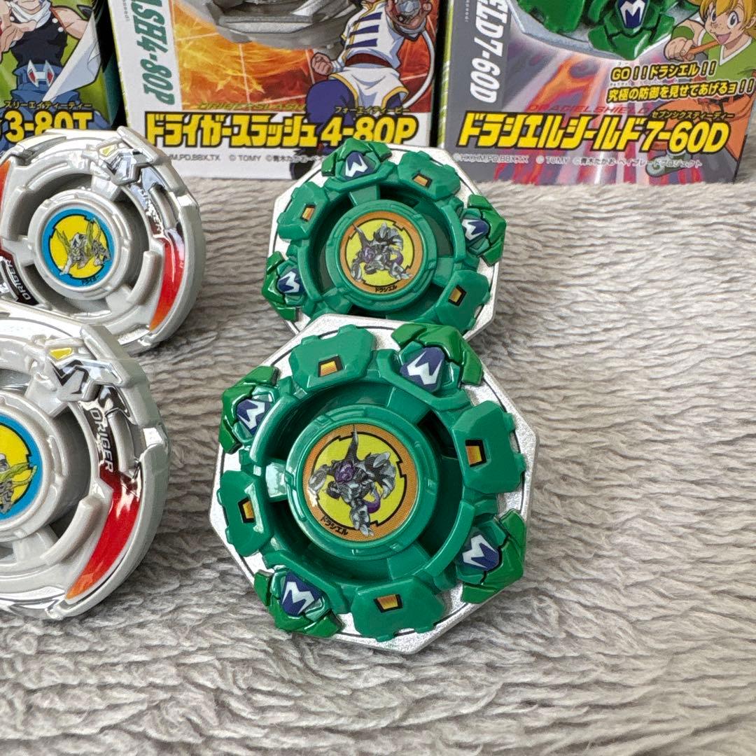 爆転シュート ベイブレード 四聖獣 ８個 セット 早い者勝ち