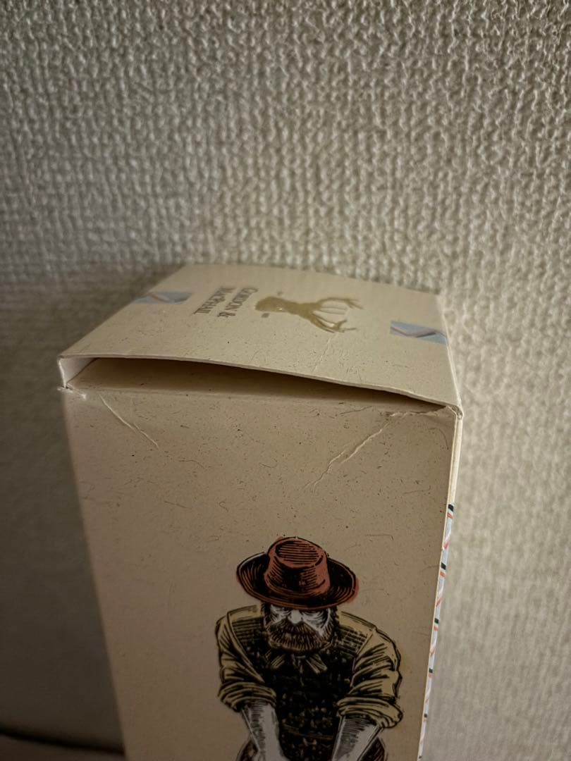 プライドオブオークニー