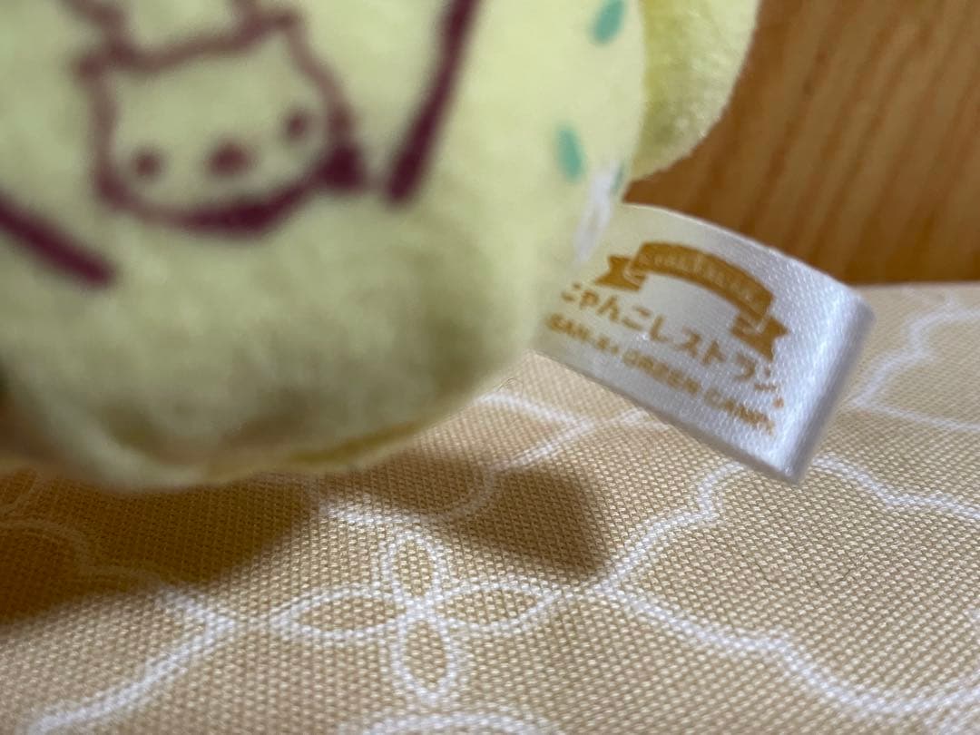 にゃんにゃんにゃんこ マスコット