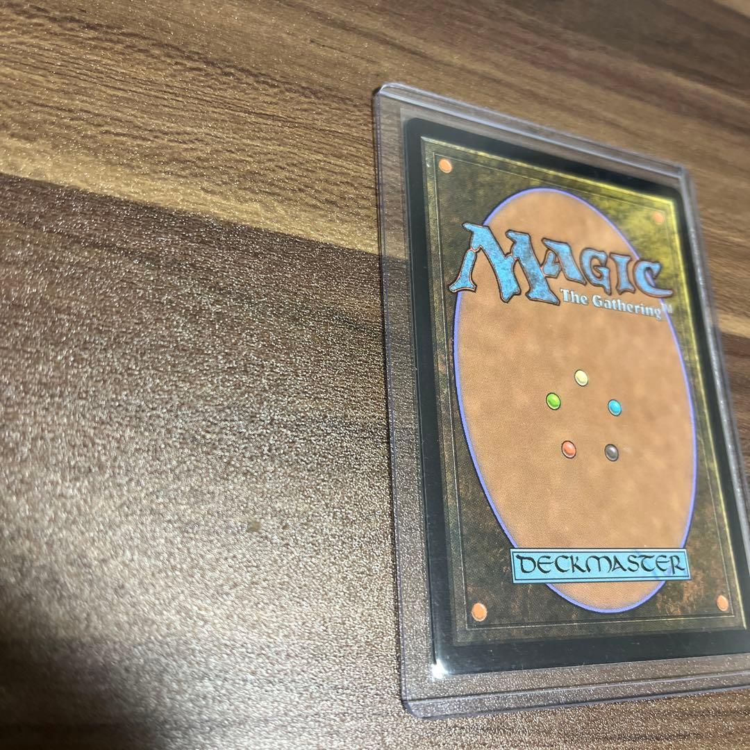 MTG UBT UMA 無限に廻るもの、ウラモグ トッパー