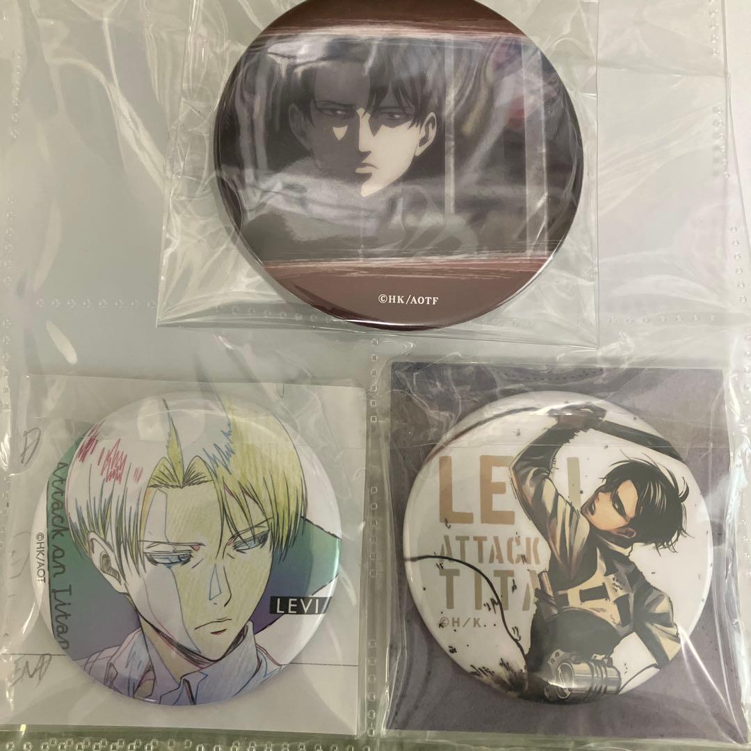 リヴァイ　缶バッジ　セット2