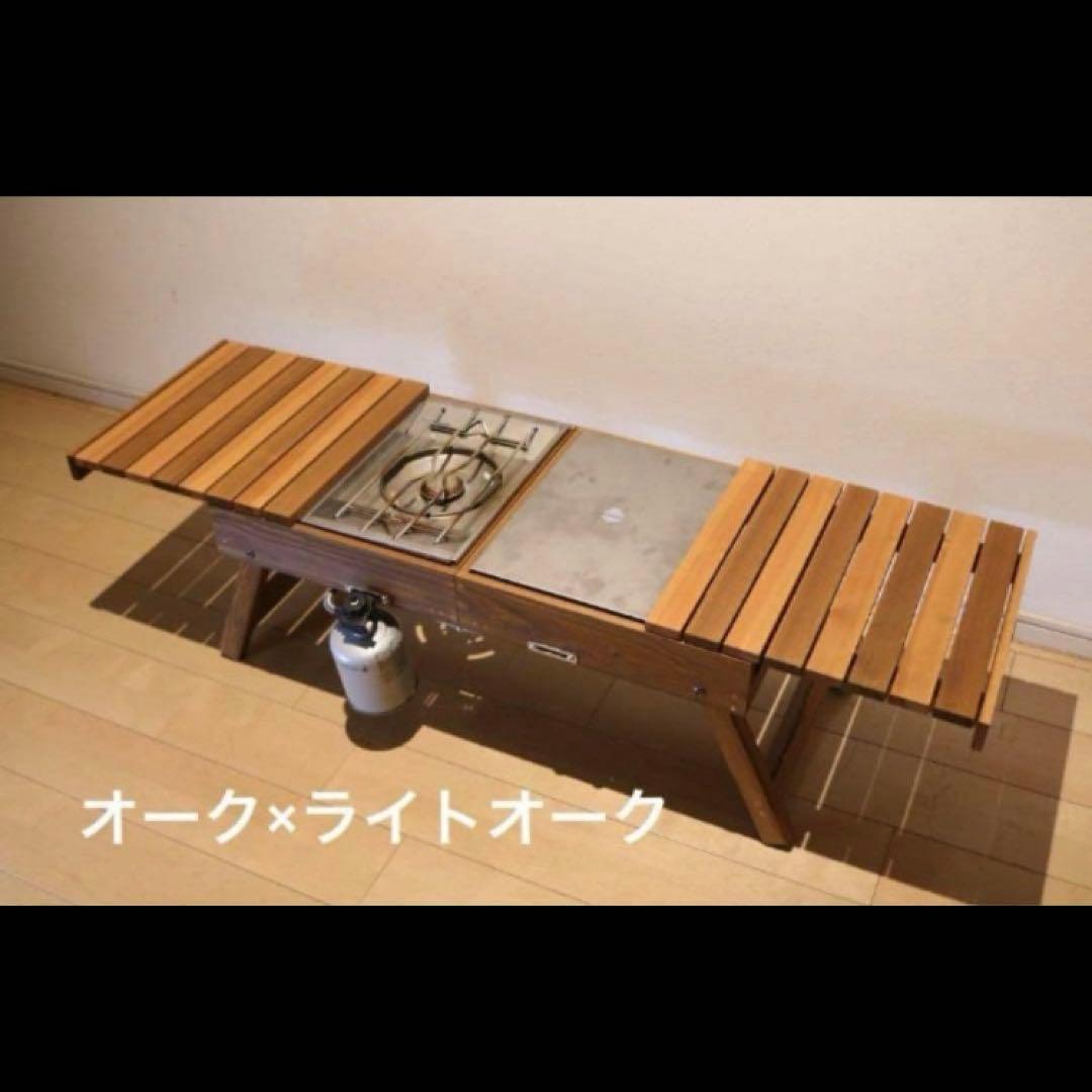 IGTテーブルTHEBOX オーダー受付ページ オプション多数