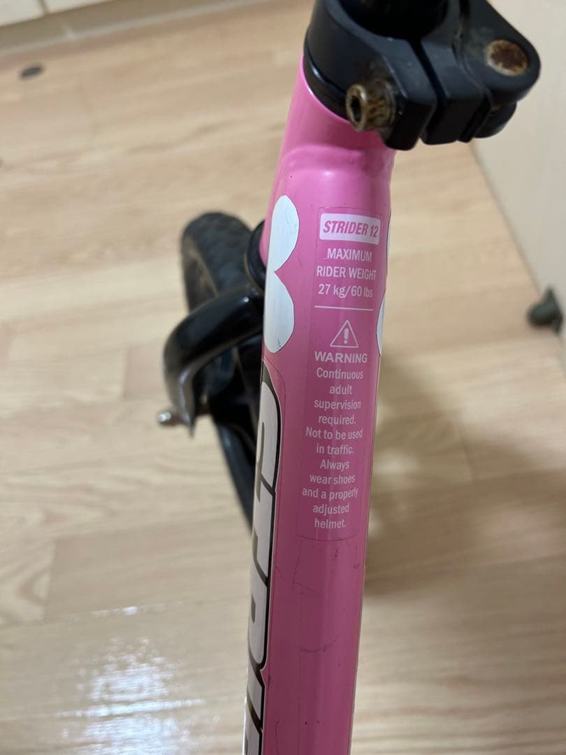 【美品】STRIDER 12 SPORT バランスバイク ピンク