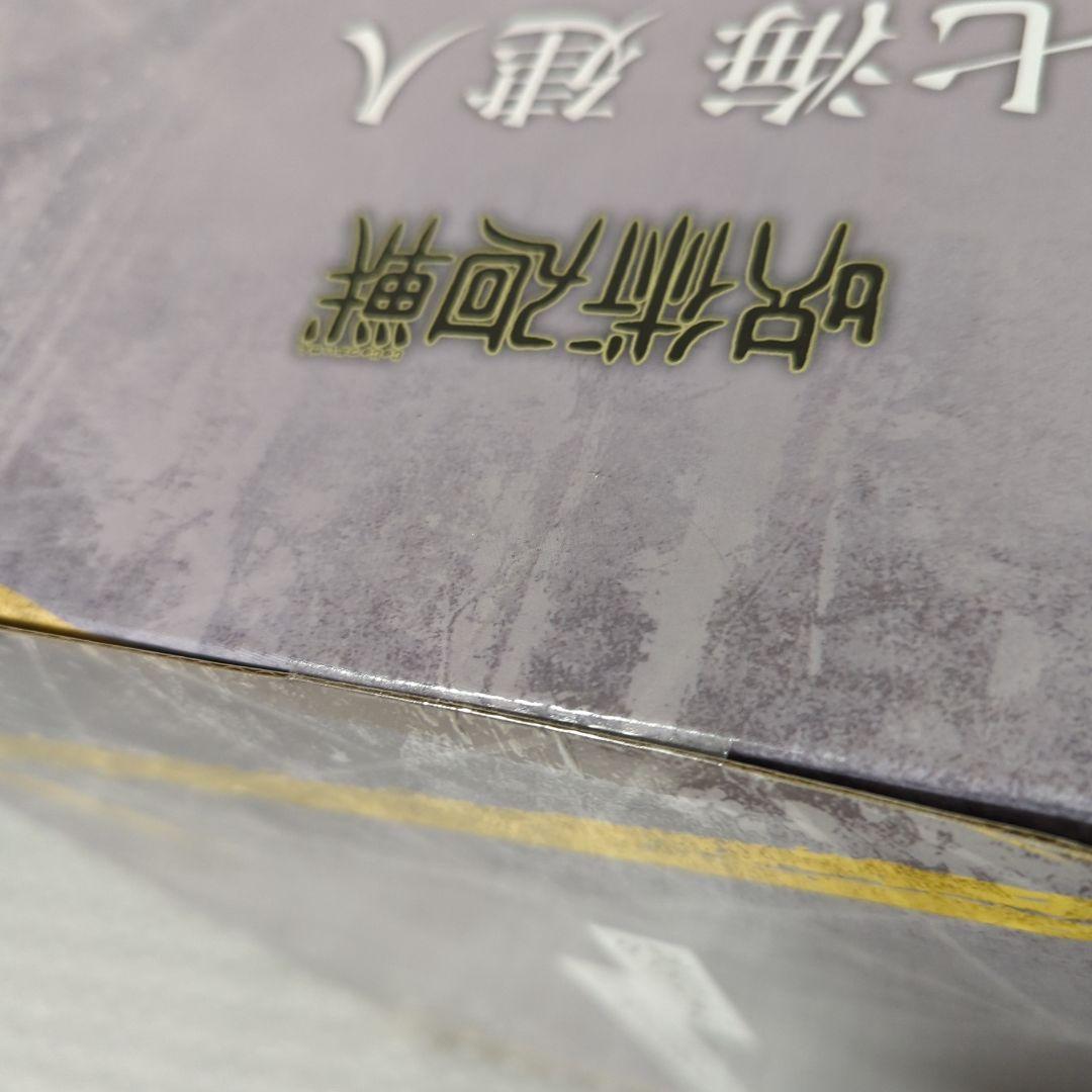 〚希少・未開封品〛七海建人 1/7 フィギュア eStream 渋谷スクランブル