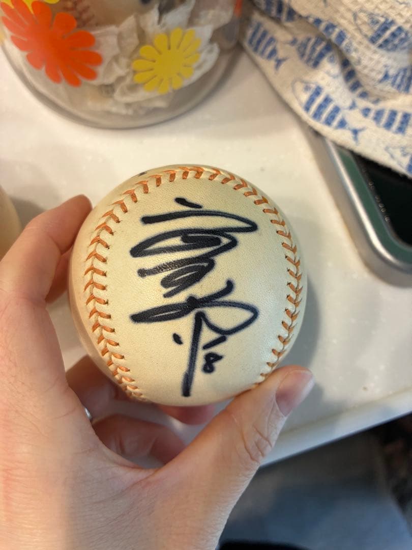 直筆サイン入り公式野球ボール