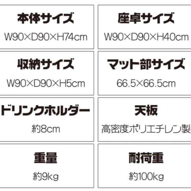 麻雀台 麻雀卓 家庭用 折り畳み式 麻雀テーブル 高さ2段階調整 白