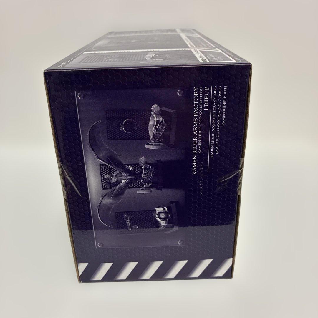 マスコレプレミアム仮面ライダーアームズファクトリー仮面ライダーオーズコレクション