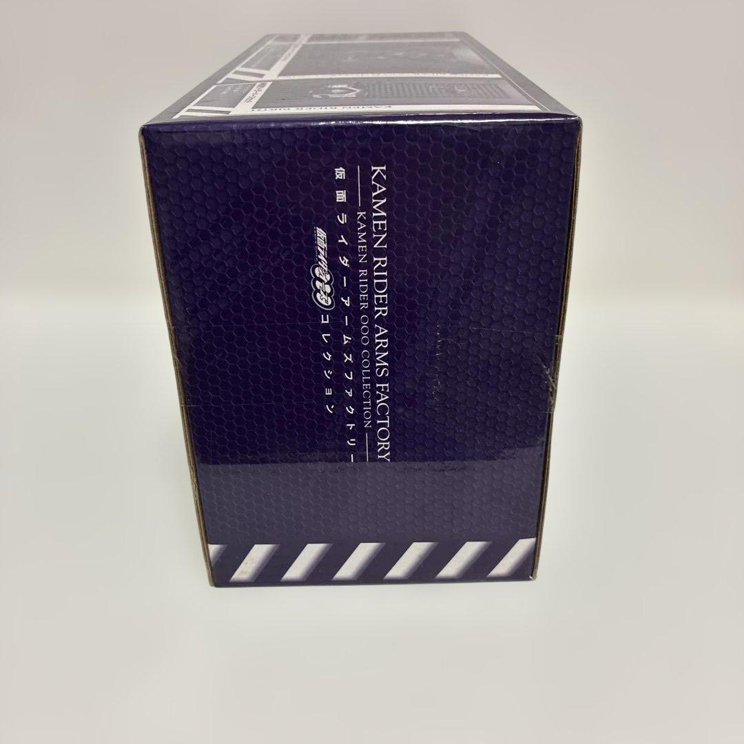 マスコレプレミアム仮面ライダーアームズファクトリー仮面ライダーオーズコレクション