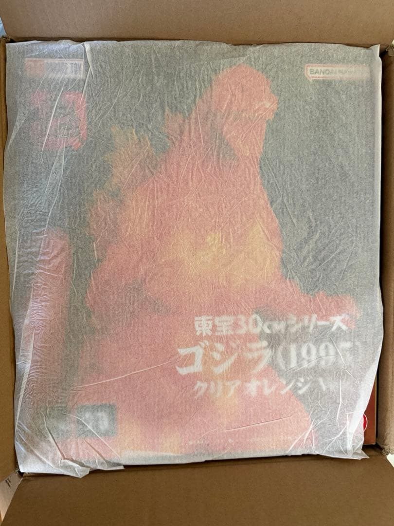 東宝30cmシリーズ 酒井ゆうじ造形コレクション ゴジラ1995 クリアオレンジ