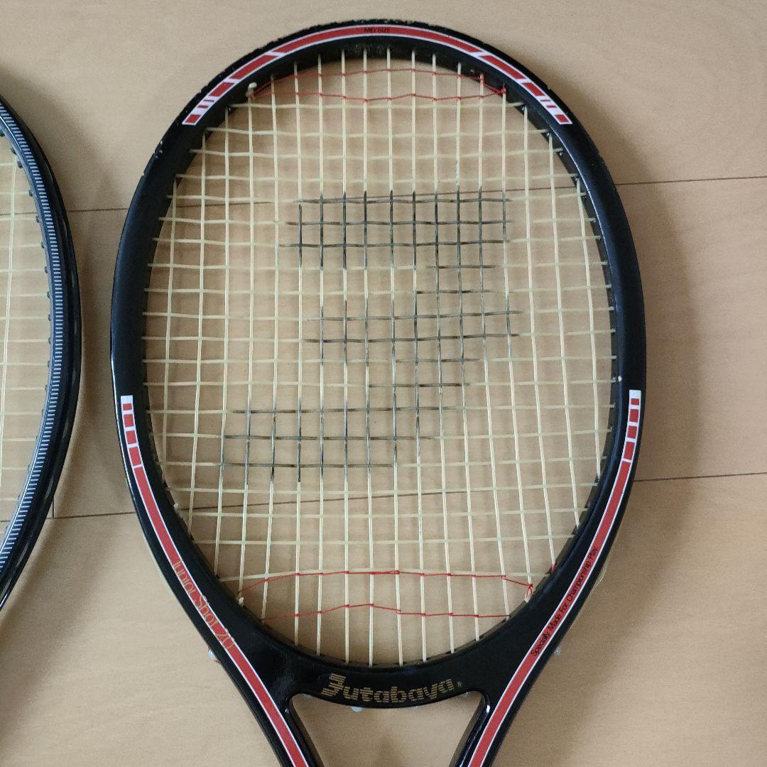 フタバヤテニスラケット　3本セット