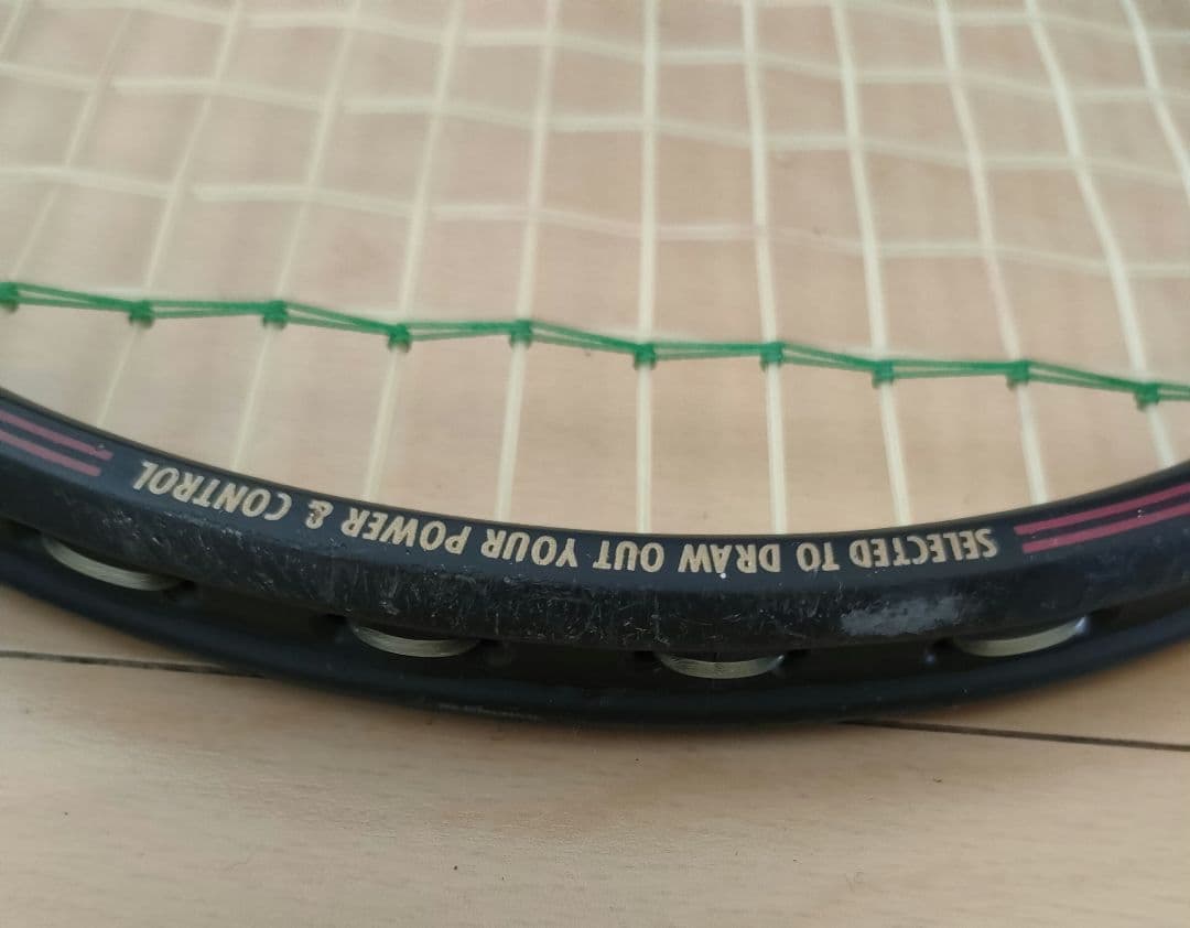 フタバヤテニスラケット　3本セット