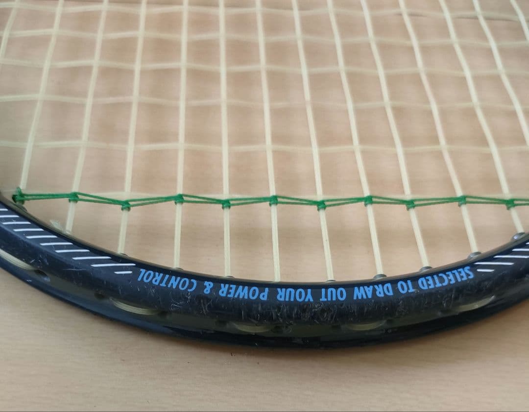 フタバヤテニスラケット　3本セット