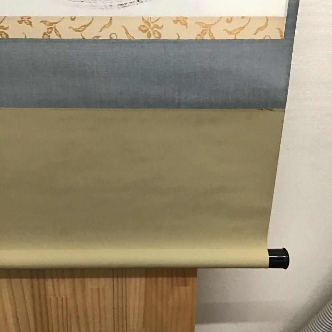 K掛軸　水は明月に和して流る　両忘庵　拙翁作•書付　栞　共箱　紙箱　S942KJ