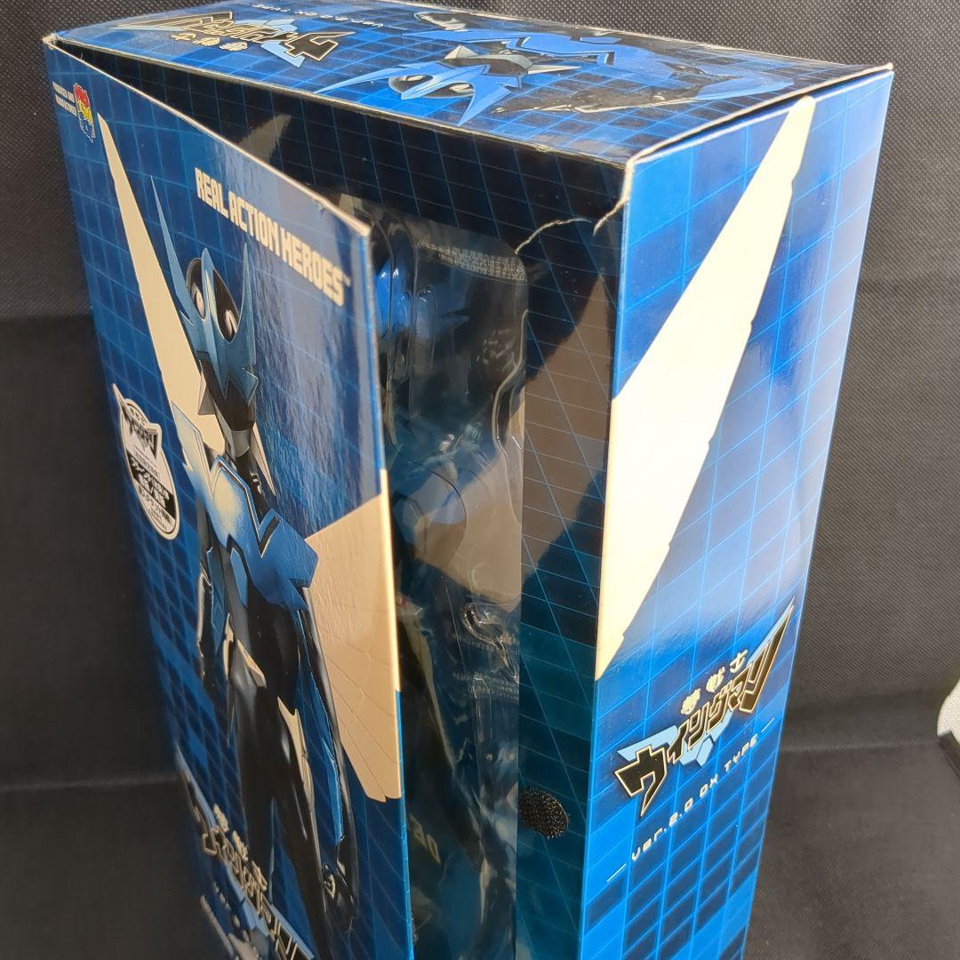 RAH 夢戦士ウイングマン Ver.2.0 DX TYPE