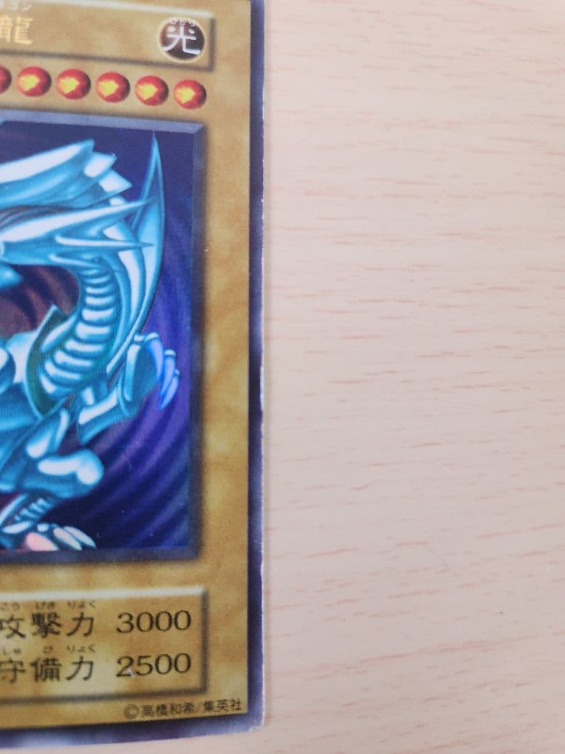 遊戯王　まとめ売り