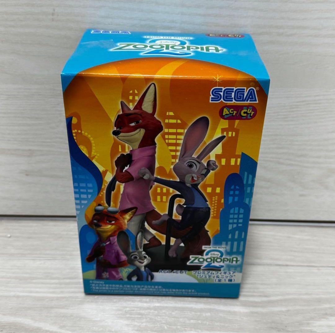 ズートピア ポップコーンカップ ドリンクカップ TOHOシネマズ限定