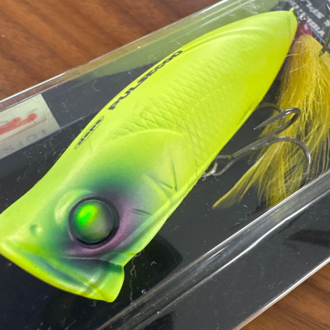 ☆新品☆デプス　パルスコッド　6個セット　マットピンク　フロッグ　ブラック