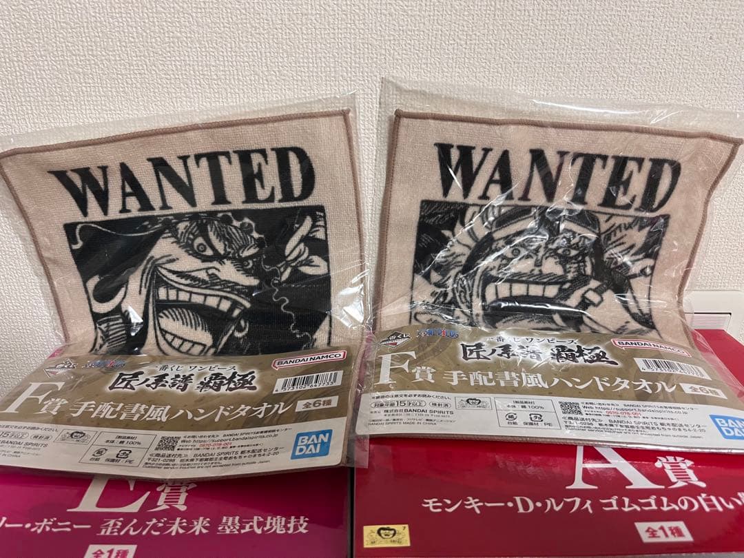 ONE PIECE 一番くじ A賞 E賞 フィギュアセット