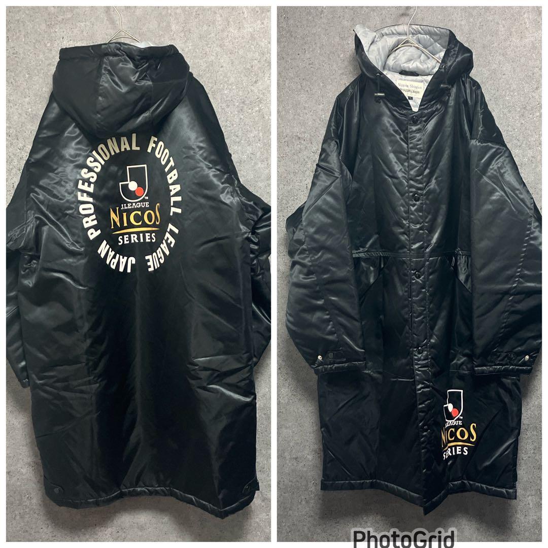90s 激レア　非売品　Jリーグ　初期　NICOS シリーズ　ベンチコート　L