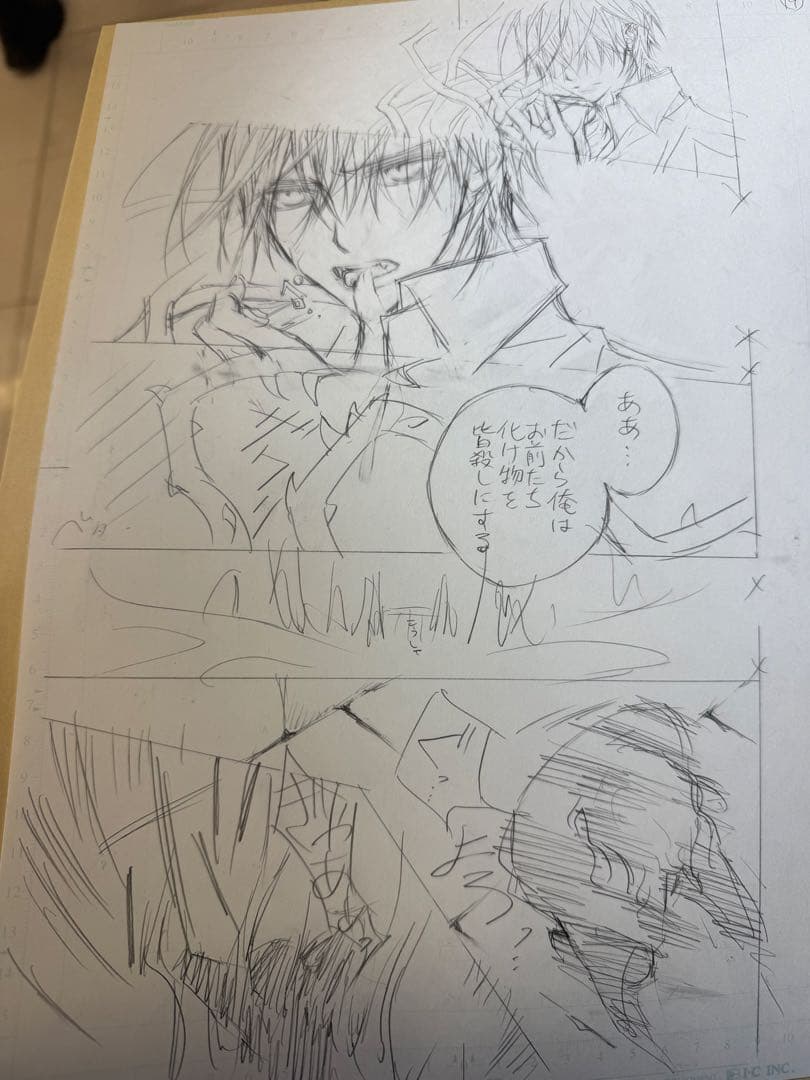 ヴァンパイア騎士 原画展 限定 直筆原稿下絵 特典 ゼロ