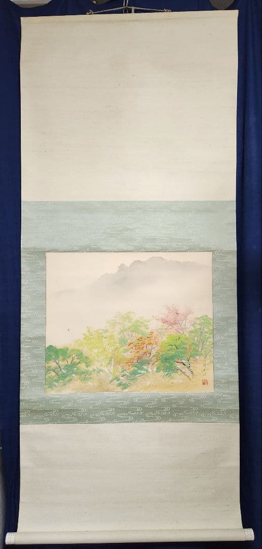 【志賀山の秋図】野口謙次郎 997 長野県 掛け軸　肉筆