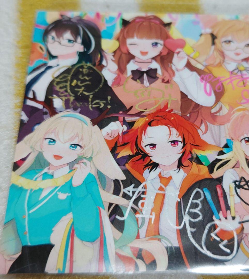 希少!!!抽選品!! あにまーれ学園祭 直筆サイン入り ポストカード