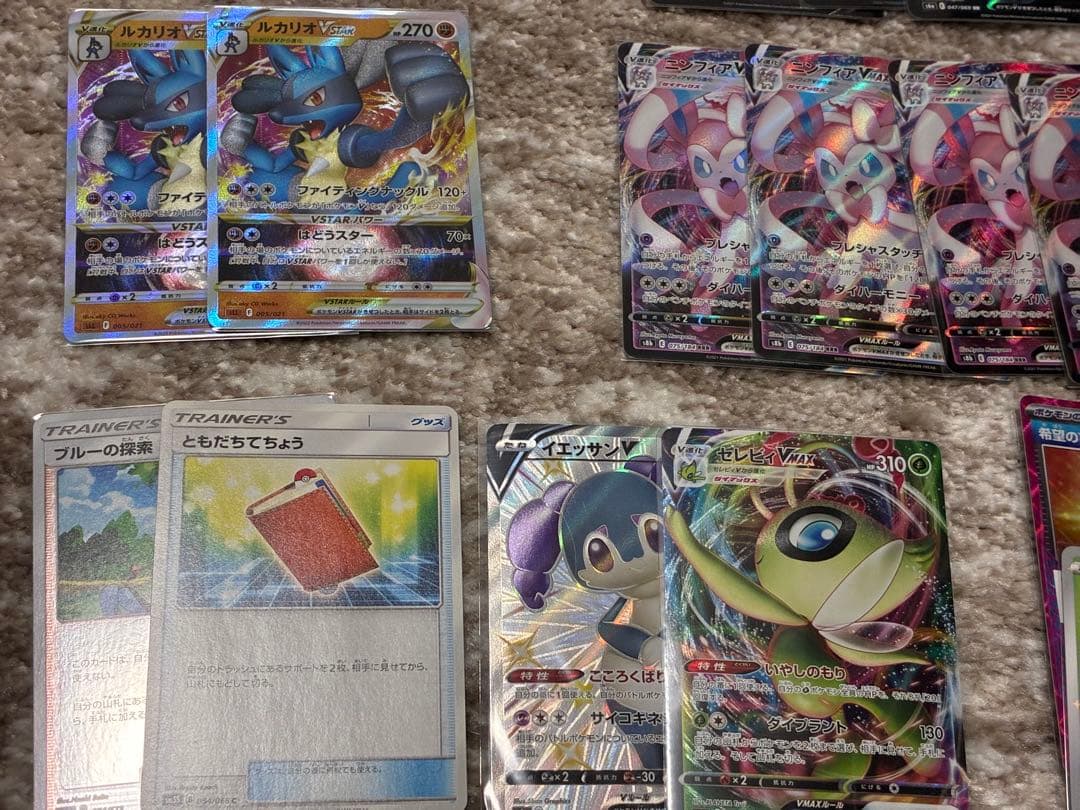 完全引退品！ まとめ売り 200〜300枚