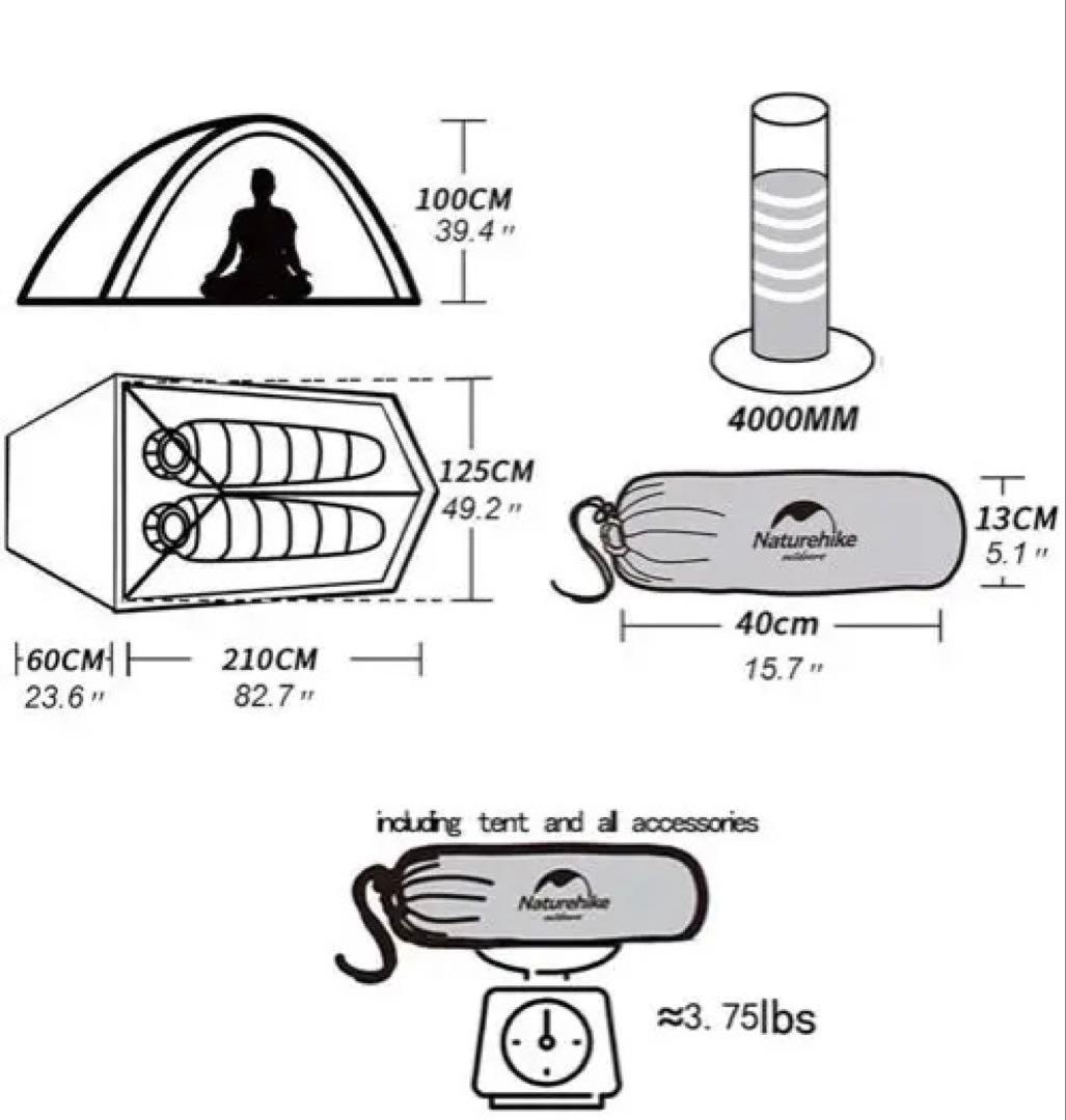 Naturehike CloudUp2アップグレード版
