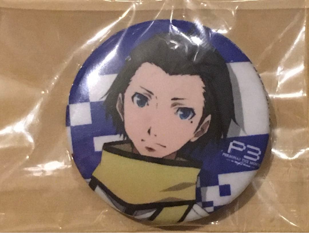 望月綾時 劇場版 ペルソナ3 P3 パセラコラボ 缶バッジ